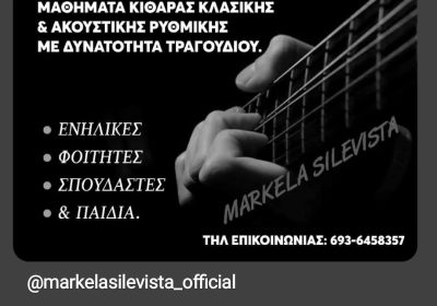 622918338_122156499992858696_600230015550309849_n