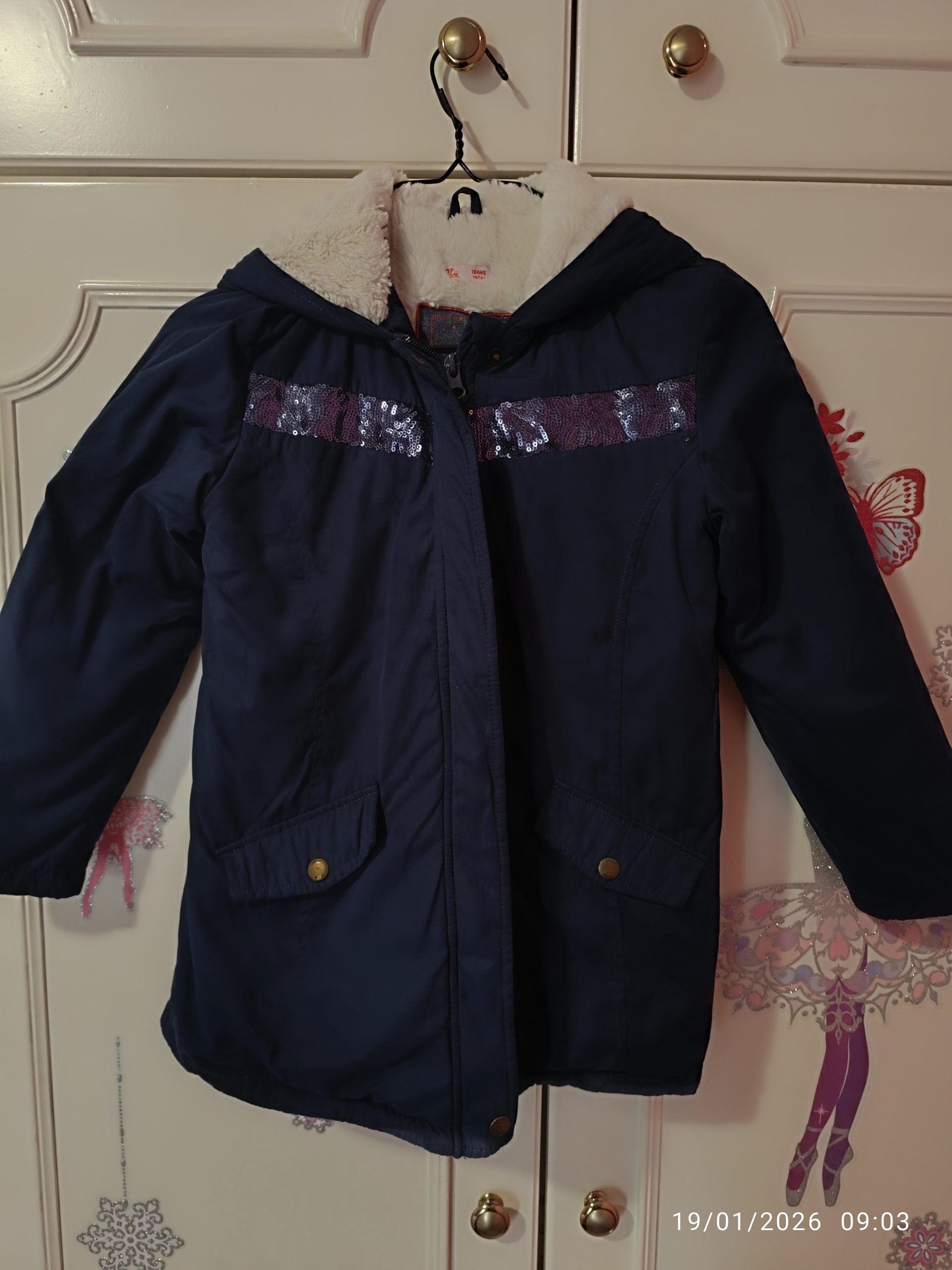 ΠΑΡΚΑ ΓΙΑ ΚΟΡΙΤΣΙ