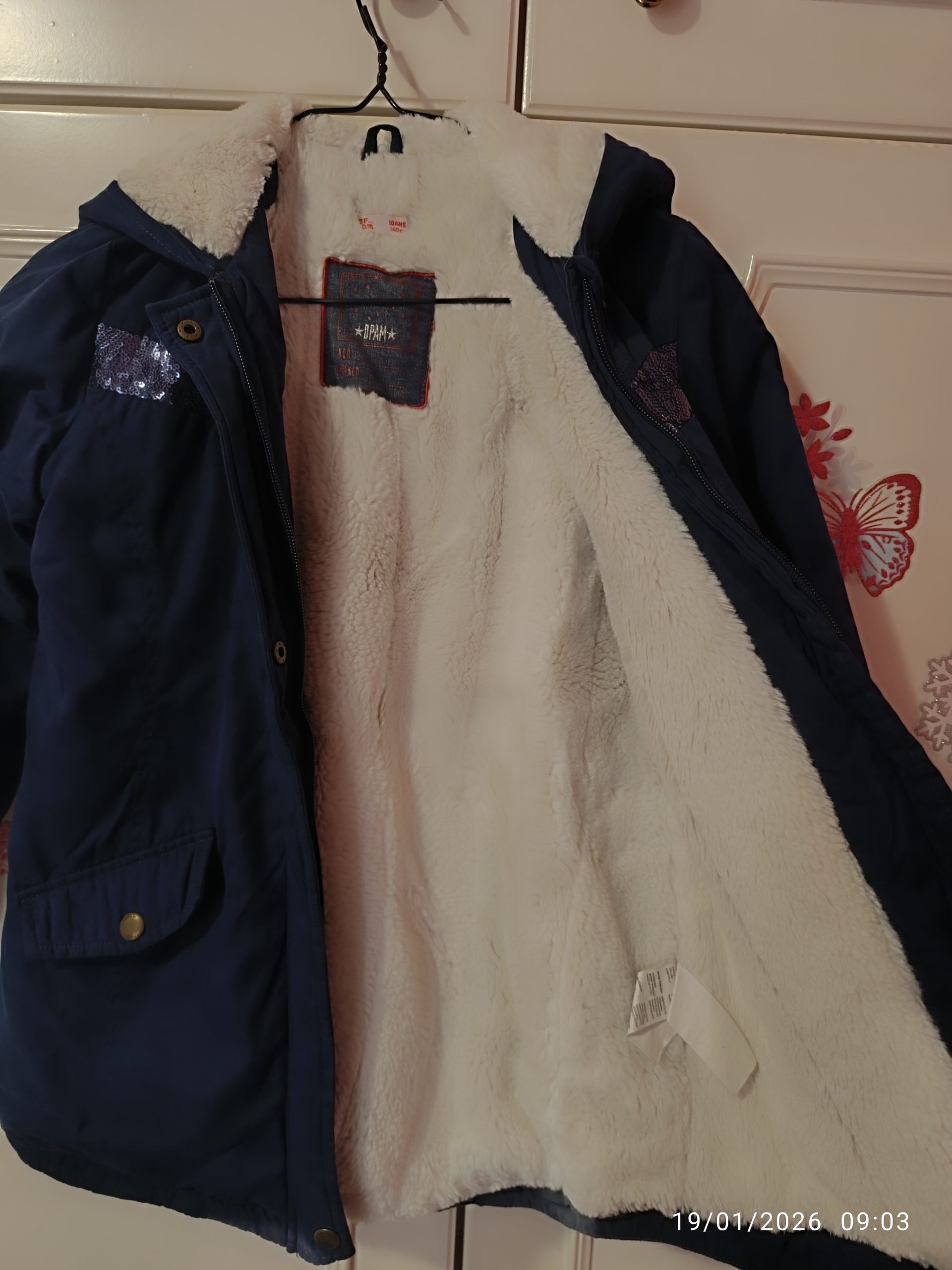 ΠΑΡΚΑ ΓΙΑ ΚΟΡΙΤΣΙ