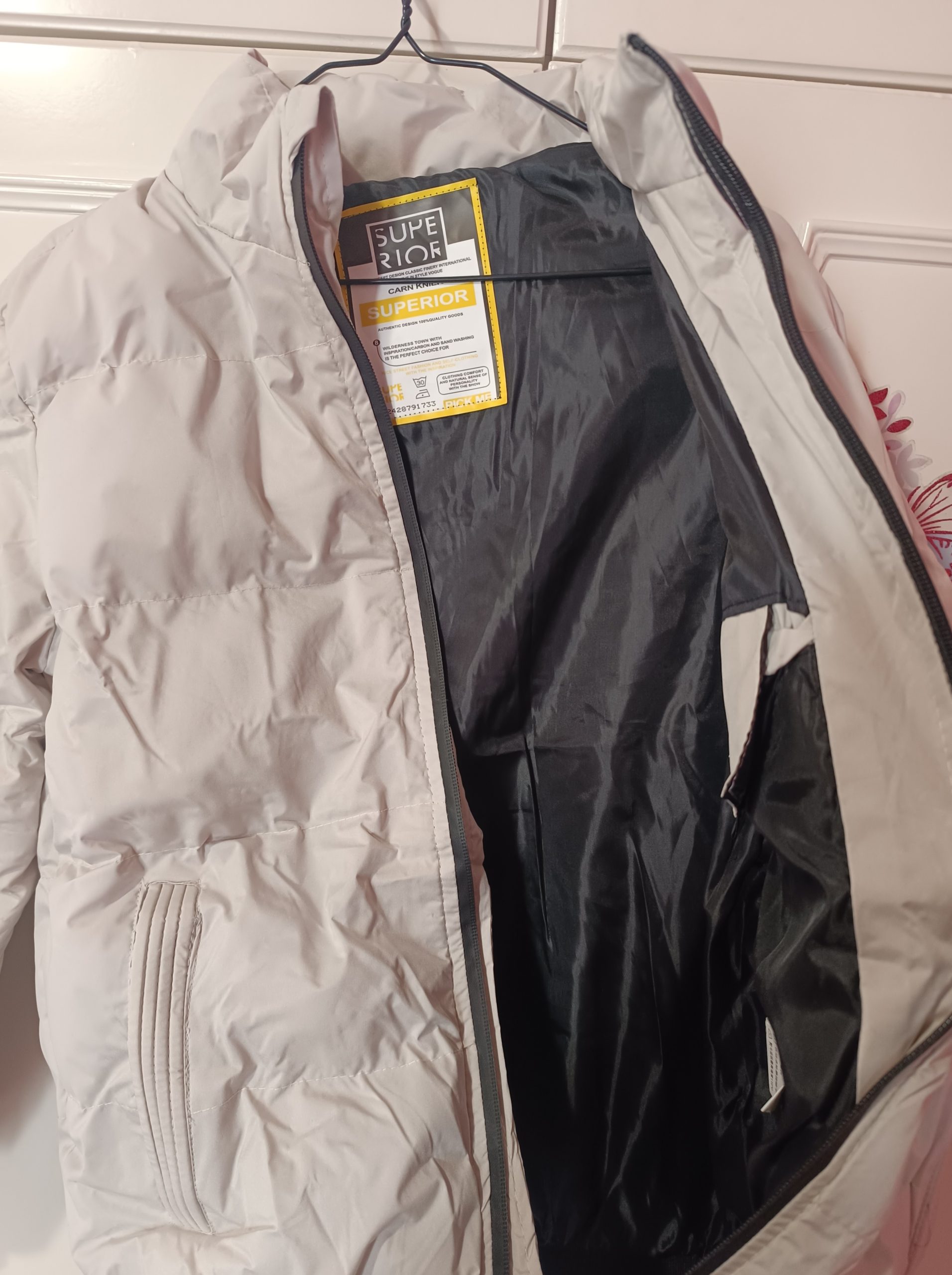 ΜΠΟΥΦΑΝ UNISEX