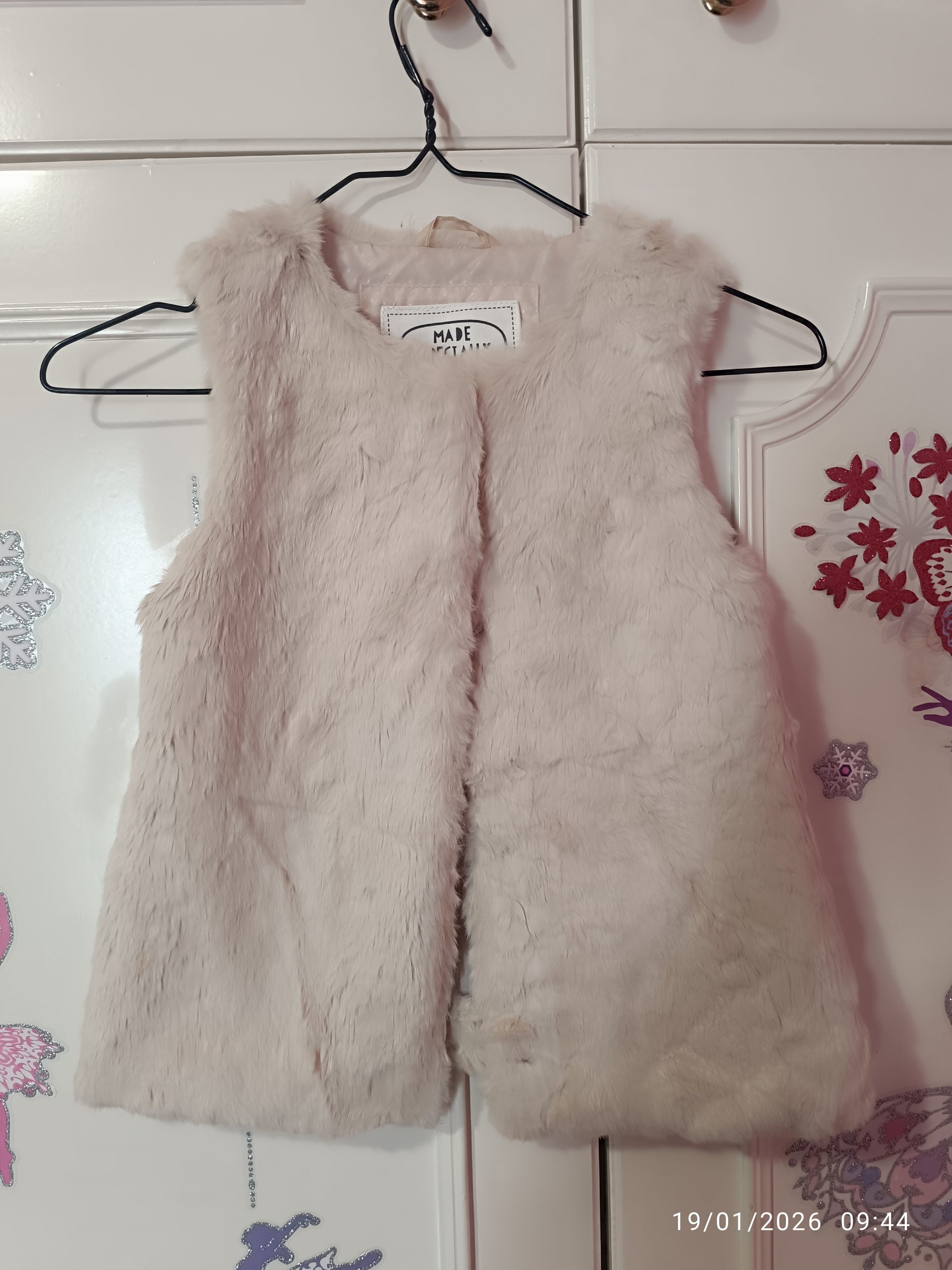 ΓΟΥΝΙΝΟ ΓΙΛΕΚΟ