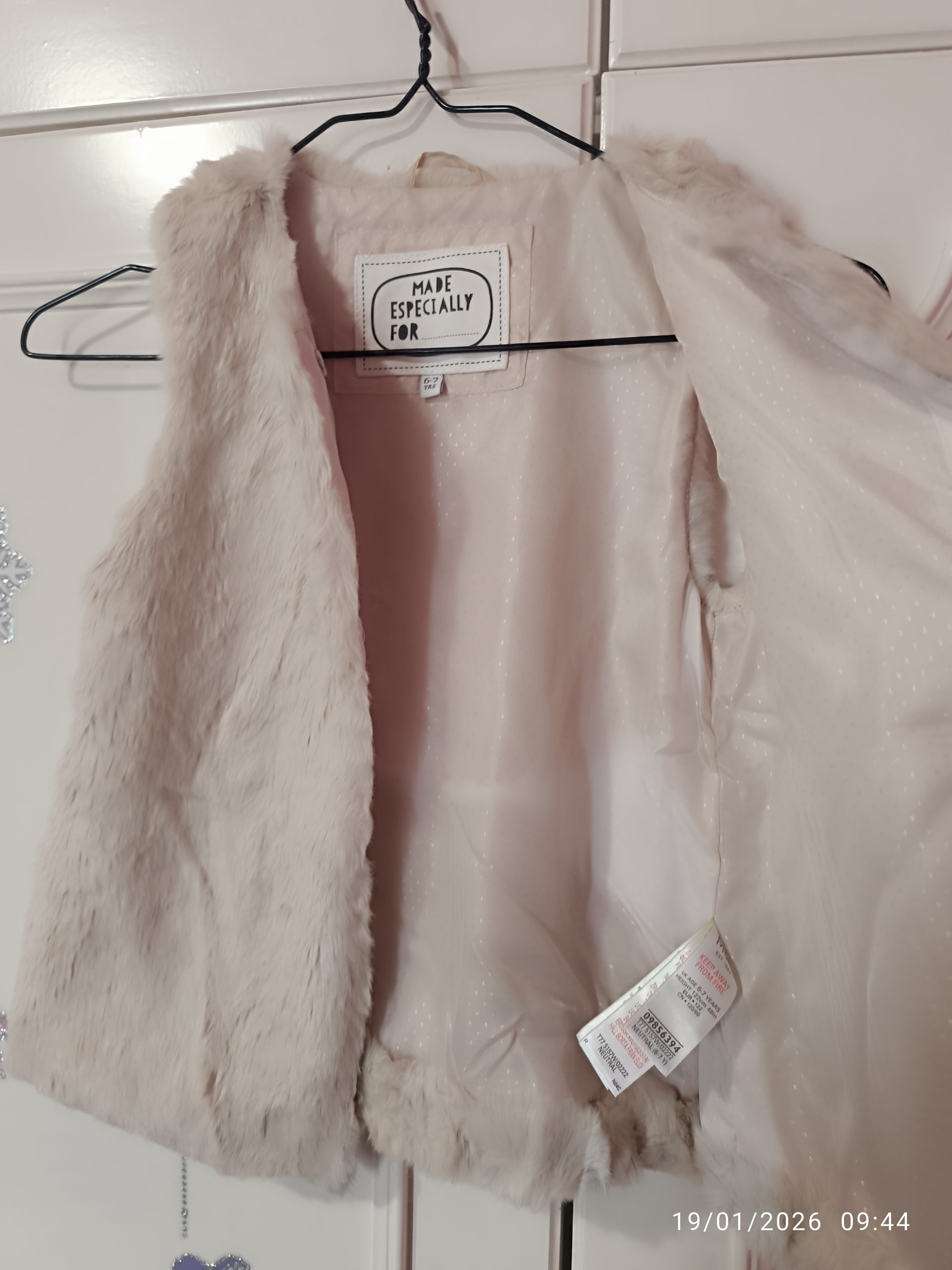 ΓΟΥΝΙΝΟ ΓΙΛΕΚΟ