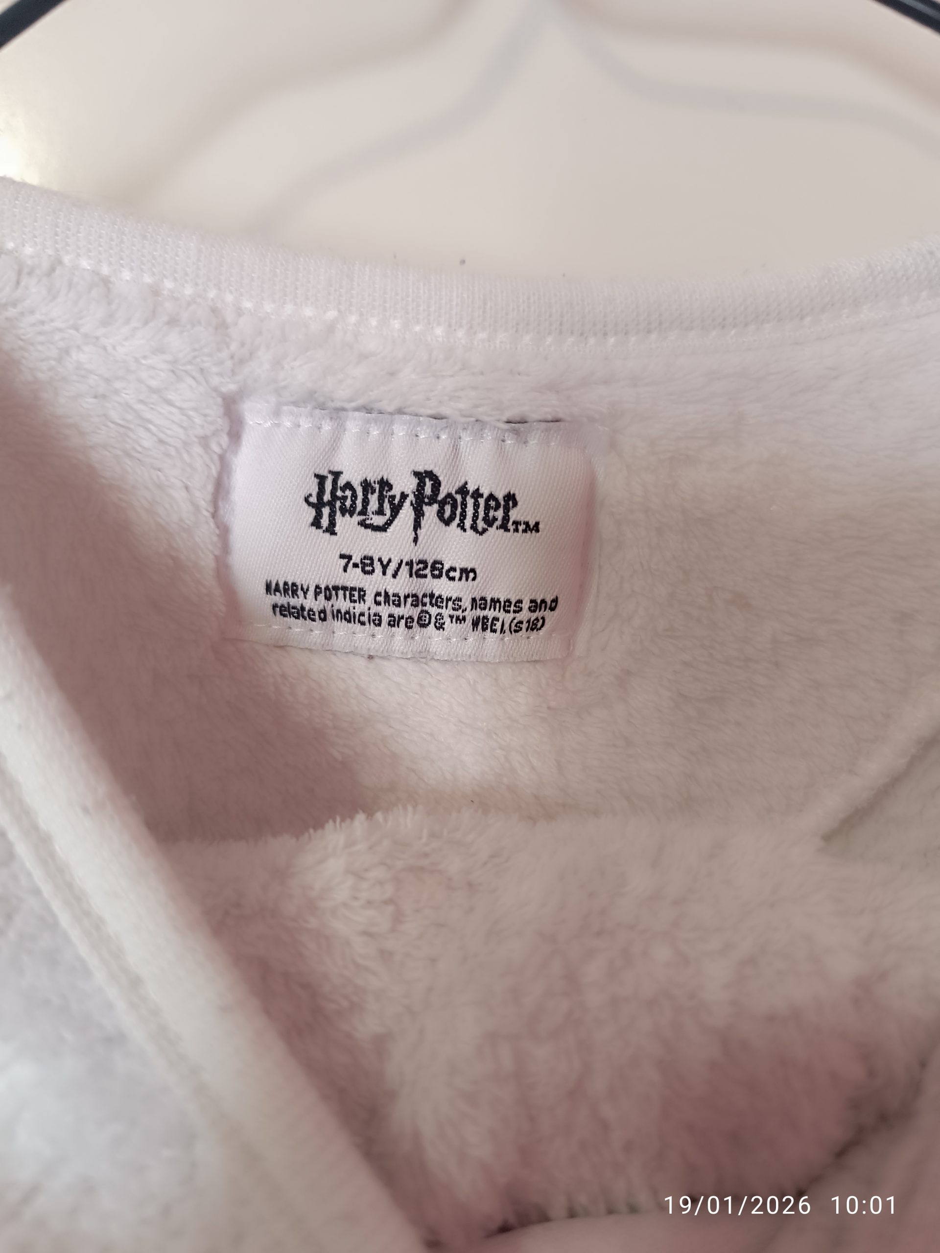 ΠΙΤΖΑΜΑ HARRY POTTER