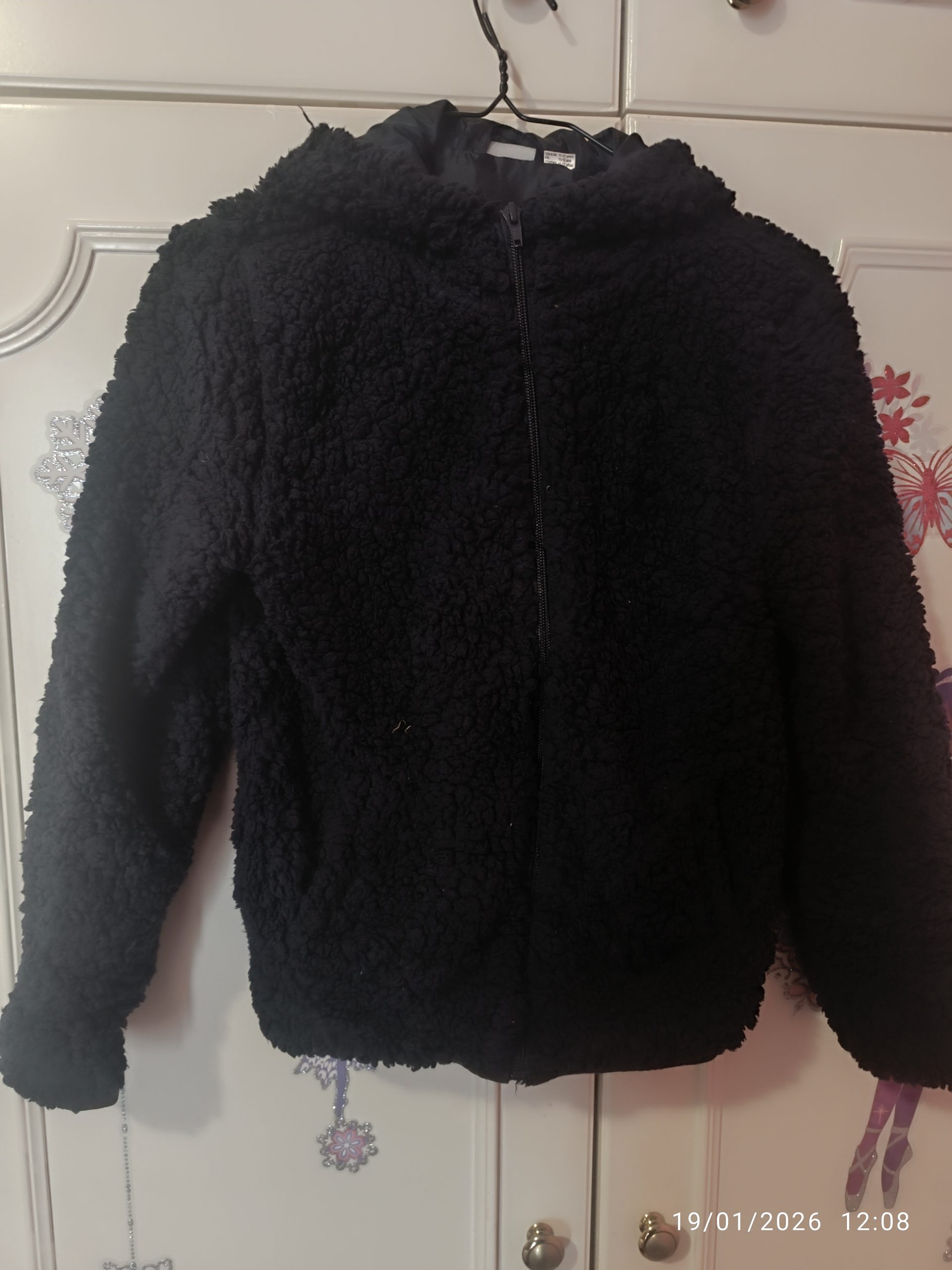 ΖΑΚΕΤΑΚΙ ΜΠΟΥΚΛΕ