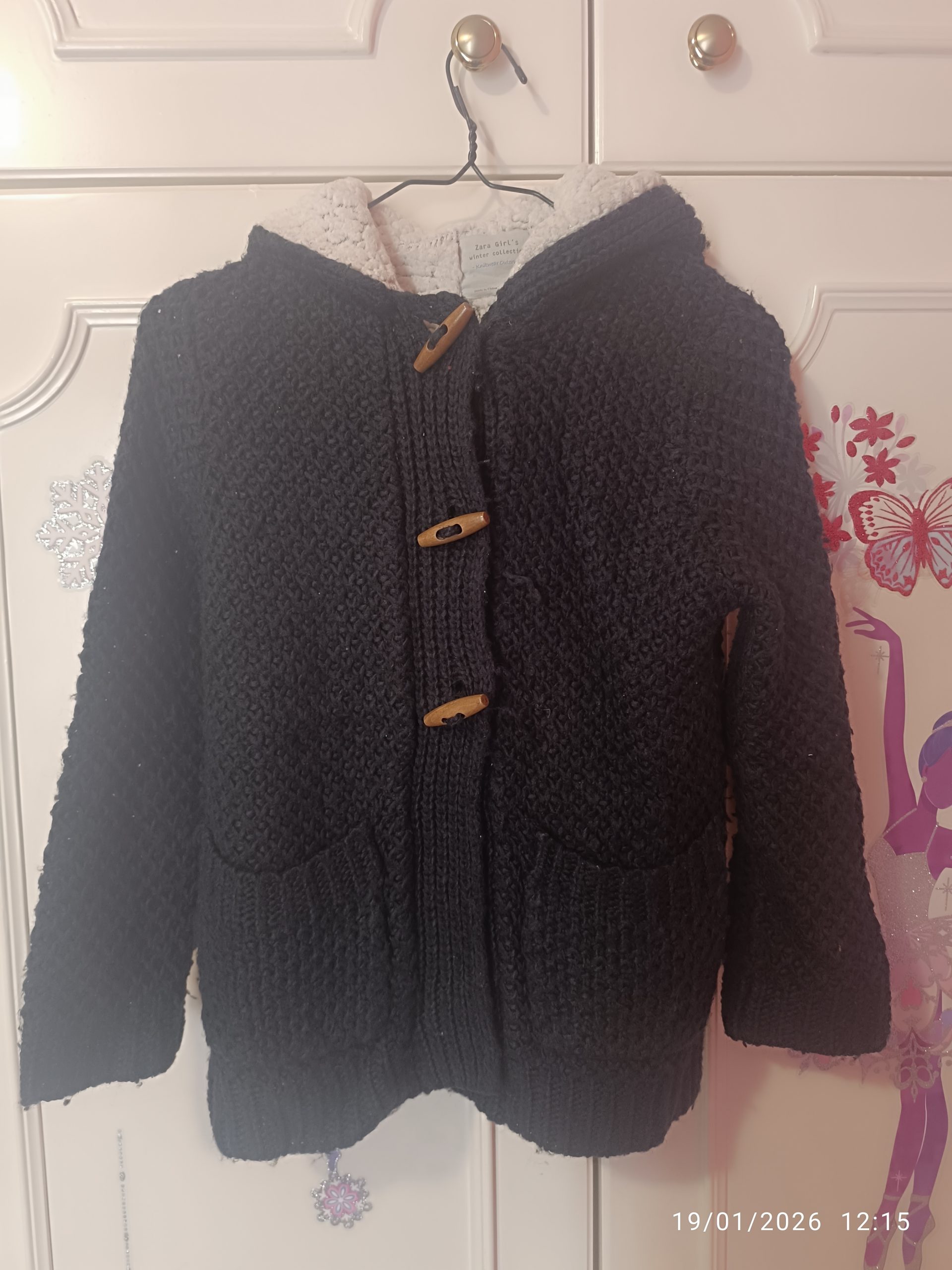 ΠΛΕΚΤΟ ΖΑΚΕΤΑΚΙ ΜΕ ΕΠΕΝΔΥΣΗ