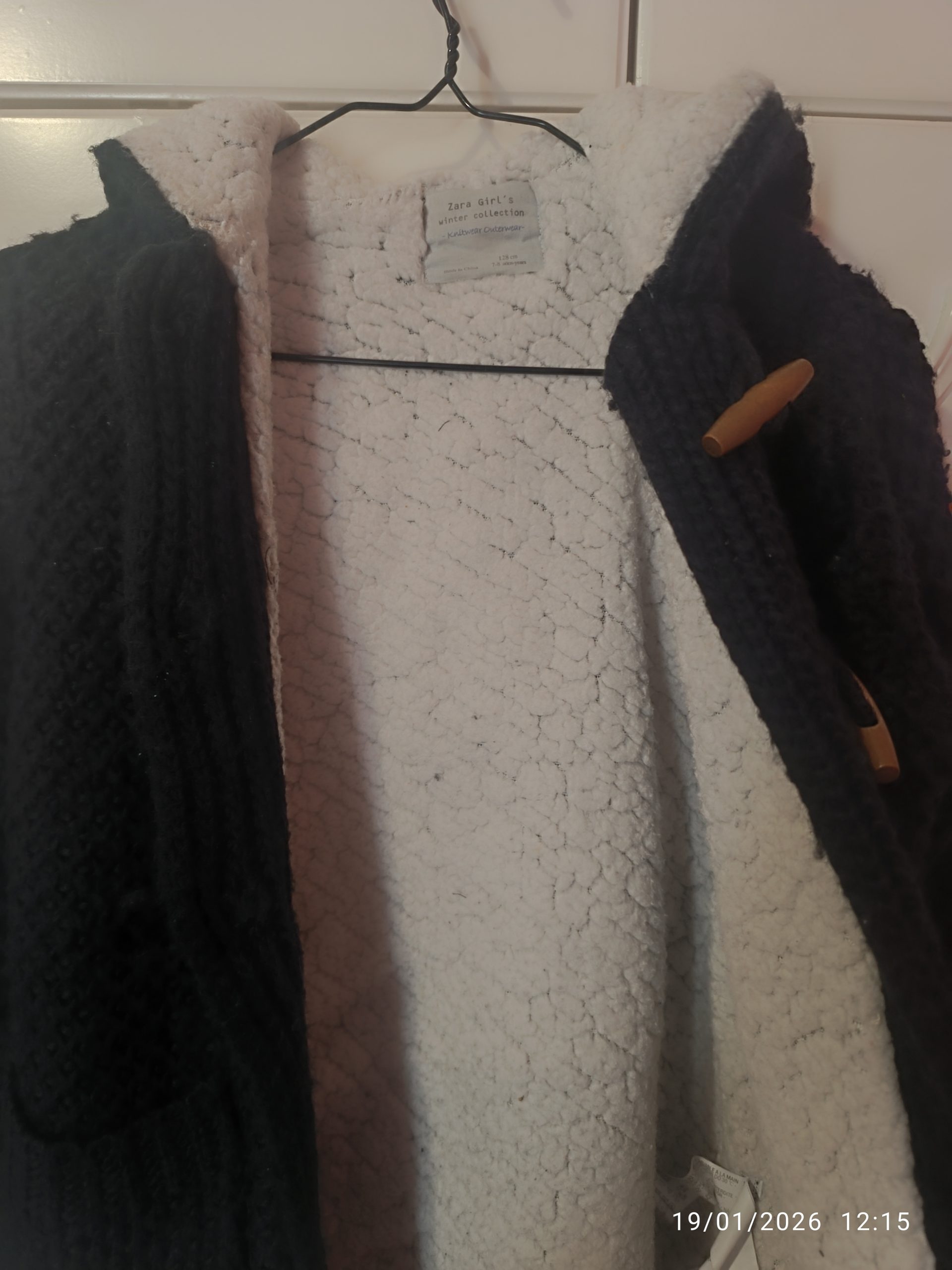 ΠΛΕΚΤΟ ΖΑΚΕΤΑΚΙ ΜΕ ΕΠΕΝΔΥΣΗ