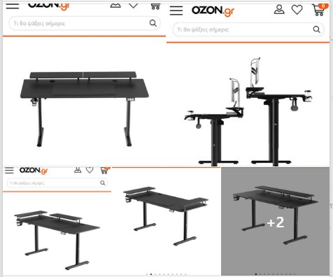Πωλείται γραφείο υπολογιστή ρυθμιζόμενο στο ύψος 72cm μέχρι 117cm
