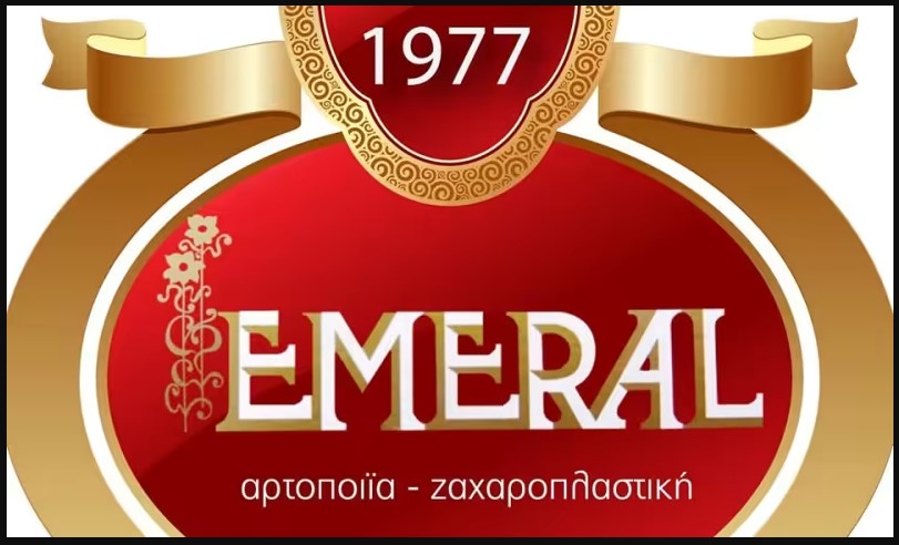 Ζητείται προσωπικό από το αρτοζαχαροπλαστείο Emeral