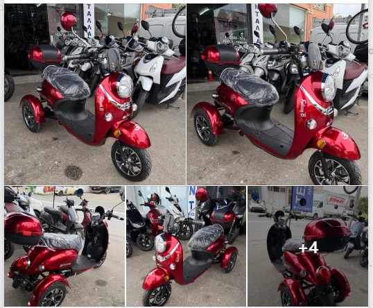 ΤΡΙΚΙΚΛΟ ηλεκτρικό scooter