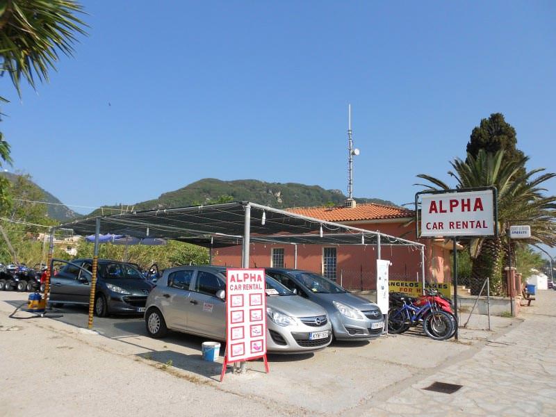 Ζητείται υπάλληλος από γραφείο ενοικίασης αυτοκινήτων στις Μπενίτσες