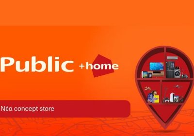 2023_09_09_10_33_25_public_home