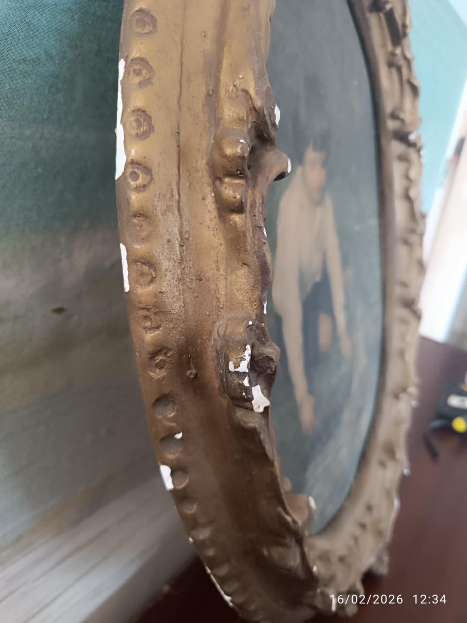 VINTAGE ΚΑΔΡΟ ΑΝΤΙΚΑ ΜΕ ΟΒΑΛ ΚΟΡΝΙΖΑ