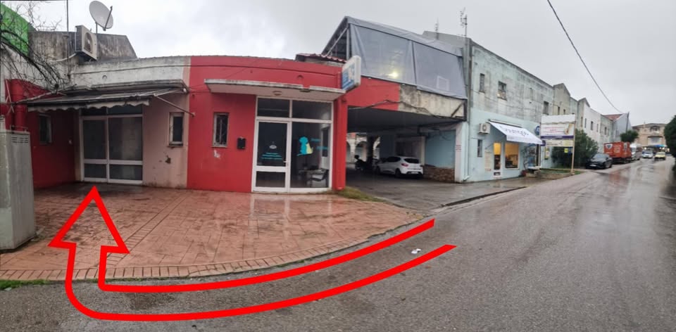 Shop for sell in Alepou , Emporiko kentro, commercial center.