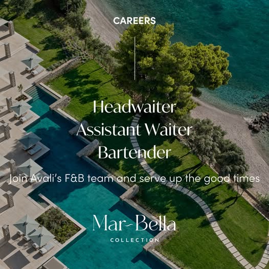 Σερβιτόρος | Βοηθός Σερβιτόρου | Bartender – Σεζόν 2026