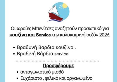 629206082_1448072547298012_2110161041071795760_n