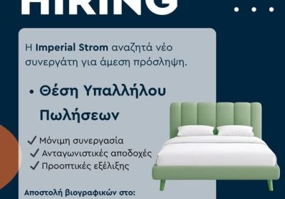 632579905_1470190278232255_8431594347931736139_n