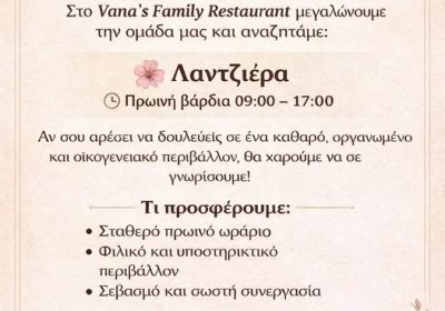 633498012_835492599509304_2377964087542234127_n