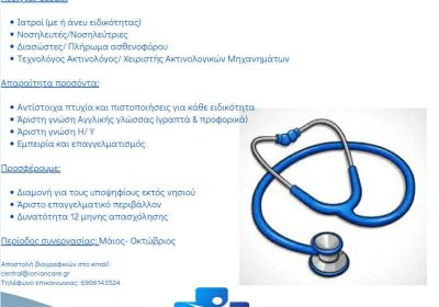 634378696_1394275892496534_1210947036484175599_n