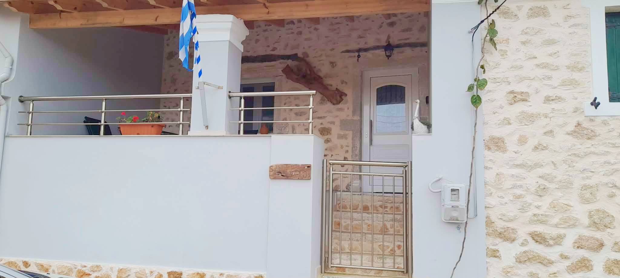 ΕΝΟΙΚΙΑΖΕΤΑΙ ΜΟΝΟΚΑΤΟΙΚΊΑ – ΖΥΓΟΣ, ΚΕΡΚΥΡΑ