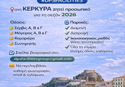 636775997_122115278367178518_9148192078151310326_n