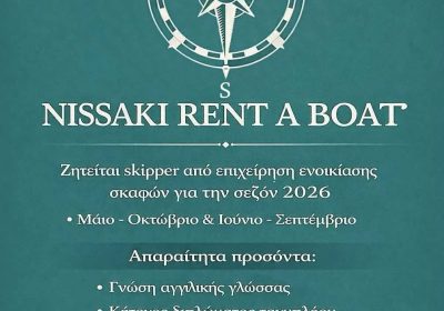 636792032_3828341530654281_921841440390014800_n