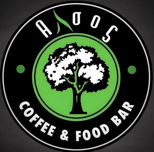 Ζητείται προσωπικό