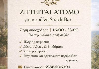 637495620_122267610392079895_6629312760014020975_n