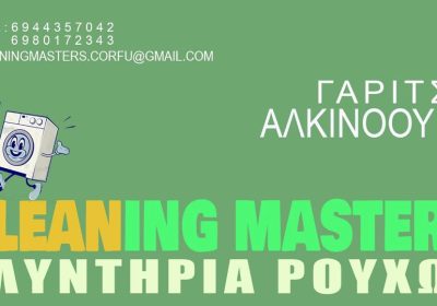 637779658_1509771923906667_4866919726590315805_n