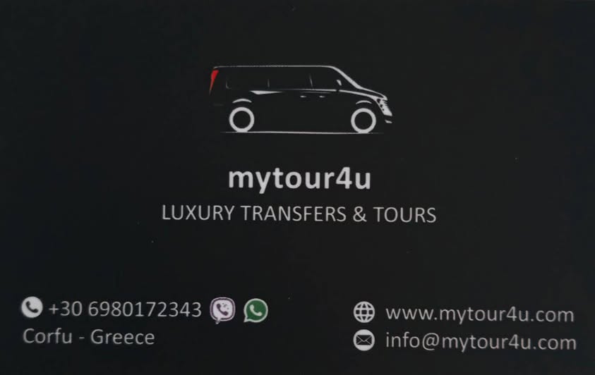 ΖΗΤΕΙΤΑΙ ΟΔΗΓΟΣ