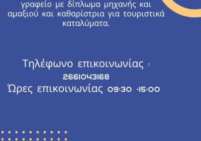 641597101_1466123735298450_8529402188801897793_n