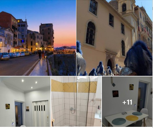 ΕΝΟΙΚΙΑΖΕΤΑΙ ΦΟΥΛ ΕΞΟΠΛΙΣΜΕΝΟ ΔΥΑΡΙ ΠΑΛΑΙΑ ΠΟΛΗ ΚΕΡΚΥΡΑΣ