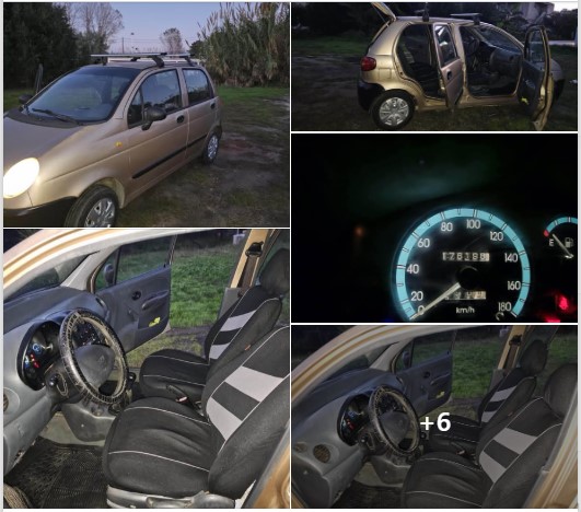 Πωλείται αυτοκίνητο