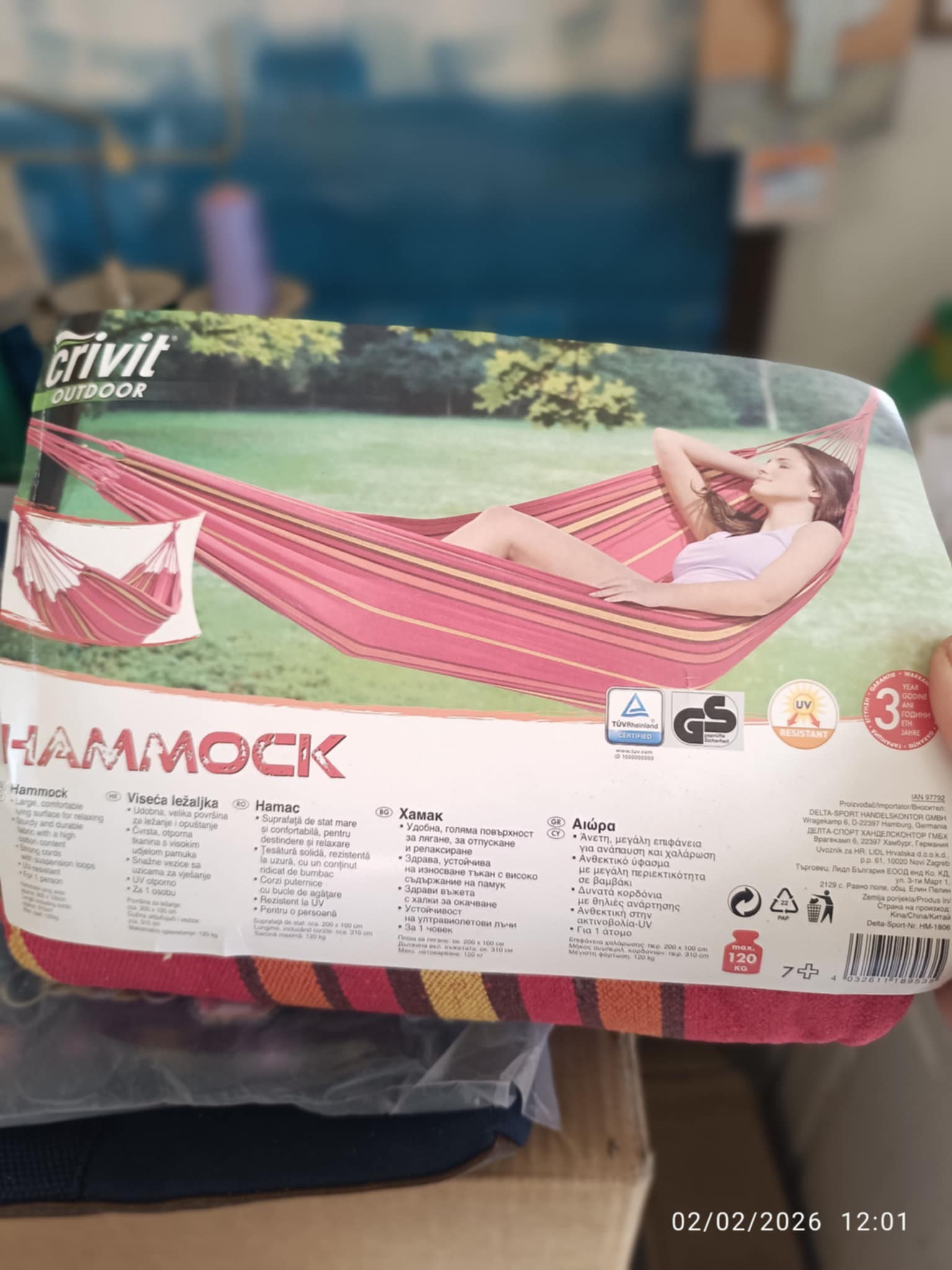 ΜΟΝΗ ΑΙΩΡΑ ΚΑΙΝΟΥΡΙΑ