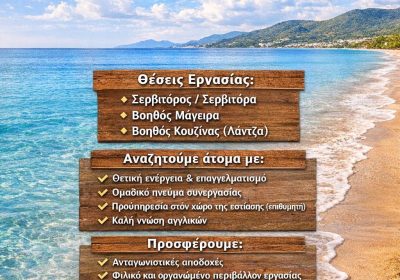 628630335_10235740377983820_8634903112695891970_n