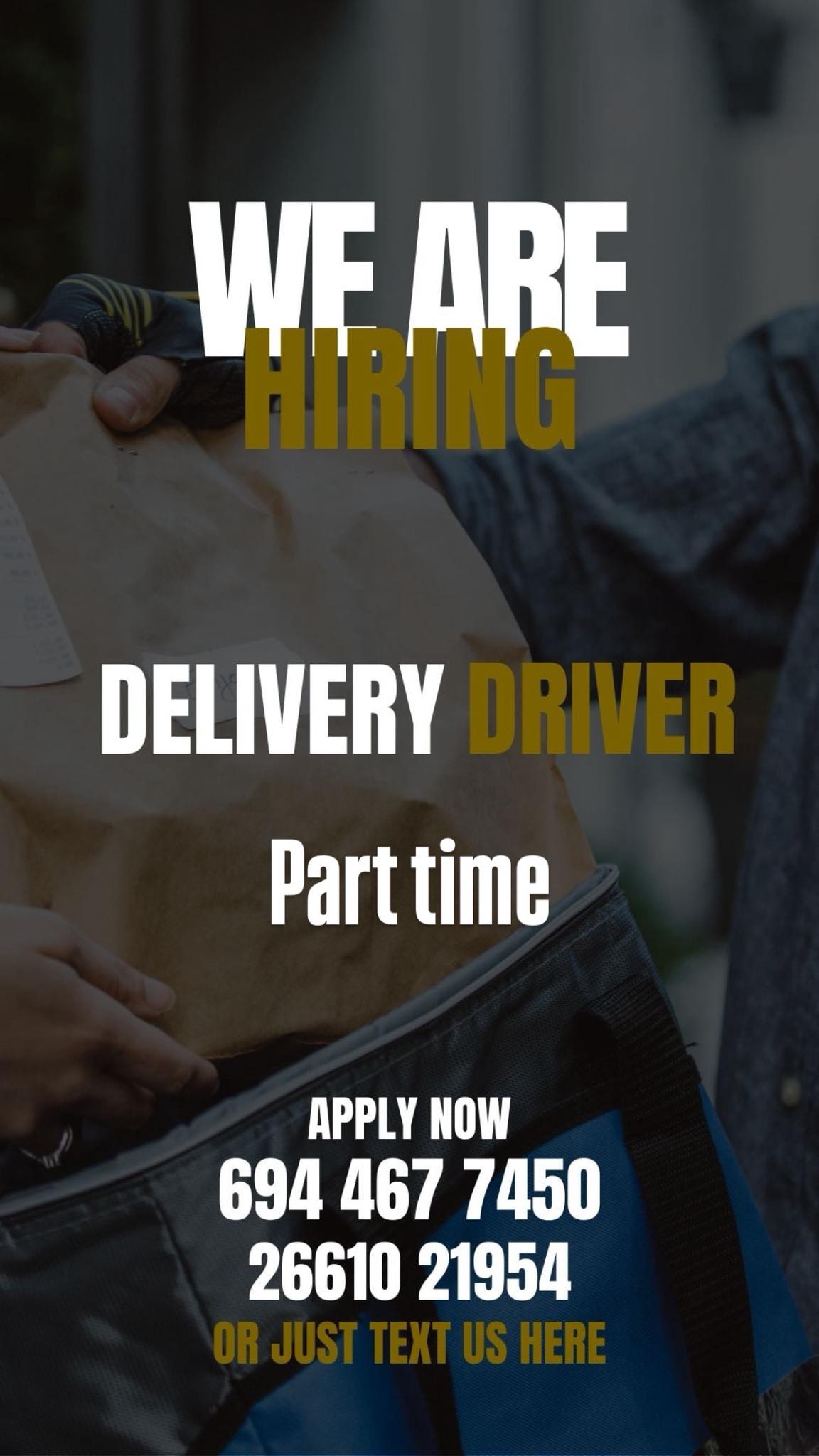 Ζητείται προσωπικό