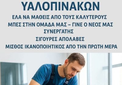 645192272_10233226488908769_8448230991165355078_n