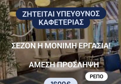 646370511_935807252188921_6155799230094729131_n-1