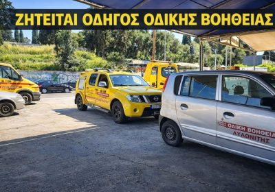 646373661_4125478081035379_1471781454093447093_n