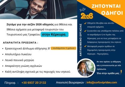 648584153_10240968608339995_8100889298967750462_n