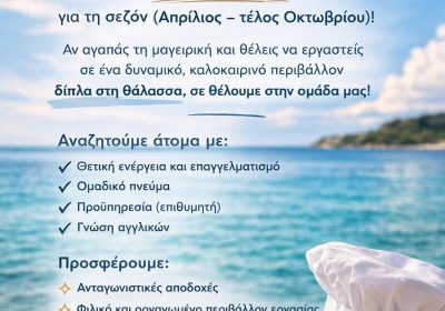 648847329_10235820276941244_4567328045493683663_n