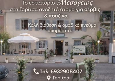 649272368_122147453696967044_6790249453877047492_n