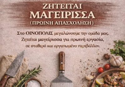 649772156_917660820855135_4997139166464254718_n