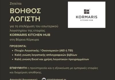 649846677_1681509396549035_5990760971753614934_n-1