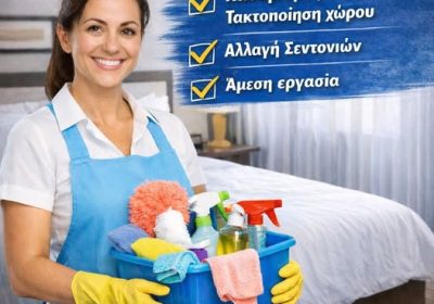 650479657_3868798846759057_1649945592557339600_n-1