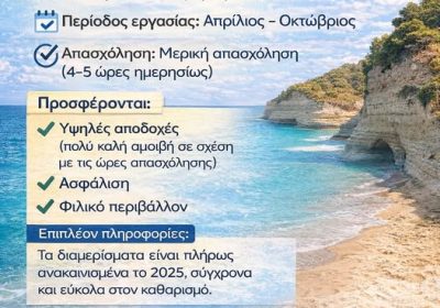 650479657_3868798846759057_1649945592557339600_n