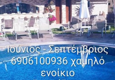 655876838_26641122535482133_6094983229954392046_n