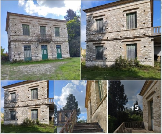 Νεοκλασσικό Πέτρινο Κτίριο