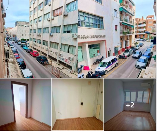 ΕΝΟΙΚΙΑΖΕΤΑΙ ΕΠΑΓΓΕΛΜΑΤΙΚΟΣ ΧΩΡΟΣ – ΚΕΝΤΡΟ ΚΕΡΚΥΡΑΣ