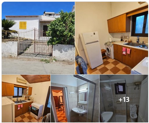 Ακίνητο με δυνατότητα τουριστικής και μακροχρόνιας μίσθωσης