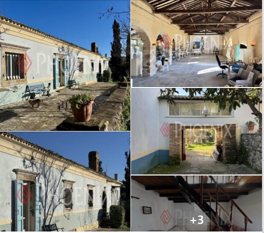 Πωλείται ακίνητο